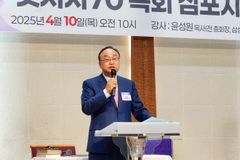 윤성원 목사 “마태복음 5장 48절… 목회 철학의 중심”