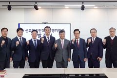 KWMA 선교지이단대책실행위원회 공식 발족