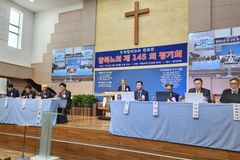 합동 함북노회, 총회에 WEA 참석·지지·후원 금지 헌의하기로