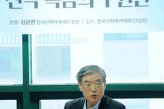 “이신칭의 앞세우다, 이웃사랑 간과해선 안 돼”