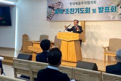 “140년간 은혜로 복음 받은 한국교회, 다시 선교로!”