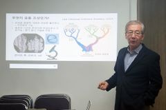 “진화론 앞세운 과학주의, 과학적 법칙 아닌 무신론 이념”