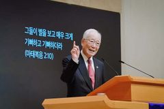 다큐멘터리 영화  시사회, 24일 예정