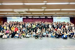 국내 외국인 사역자 210여 명 한자리… 전략 논의 및 네트워킹
