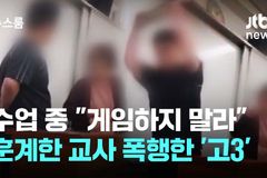 에스더기도운동 2025년 4월 3주차 북한 및 국가 기도제목