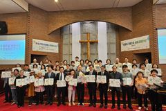 한국기독교가정생활협회, 창립 70주년 기념 감사예배 개최