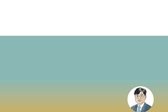 “삼류 같아도, 하나님의 부르심이면 충분합니다”