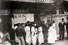 [안보칼럼㉜] 6.25 한국전쟁의 진실(4)