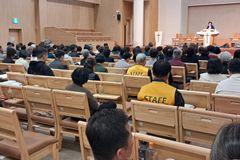 주님의사랑세계선교회 서사라 목사, 사순절 특별 세미나 개최