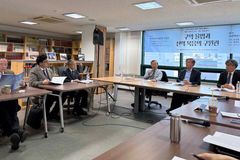 한국신학아카데미 ‘신학포럼’ 제1호 발간