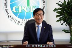 권순웅 대표회장 “부활의 주님, 국민들에게 ‘샬롬’ 선포하신다”