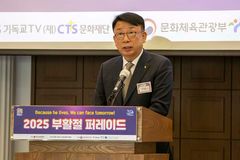김영걸 총회장 “부활의 기쁨, 세상 속으로 흘려보내는 공동체로”