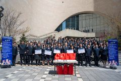 구세군, 사순절 맞아 ‘2025 건전생활 캠페인’