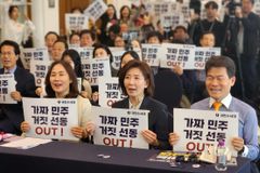 “국민이 직접 감시” 국민수사대 출범… 표현의 자유와 공정선거 사수 선언