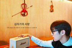 배우 겸 가수 오하준, 첫 CCM 싱글앨범 ‘십자가의 사랑’ 발매