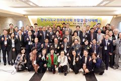 한기원 부활절 감사예배… “현상 뒤 본질 보고 행동으로 실천하자”