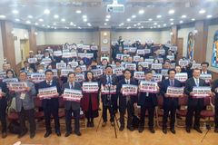 [사설] 체제전쟁 분수령 될 조기 대선 ‘공명선거’