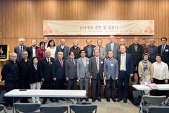 “男女, 양성평등 넘어 ‘아가페’ 통해 창조 질서 회복을”