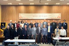 “틸리케가 제시하는 남자와 여자의 본질적 관계는…”