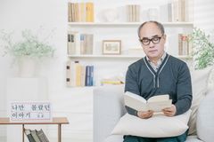배우 강신일, 장애인식 개선 오디오북 참여