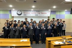 “초기 선교사들이 성공적으로 사역 감당할 수 있었던 이유는…”