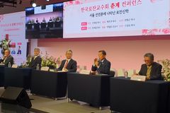 “로잔 서울 선언이 다원주의적? 복음의 유일성 유연히 표현한 것”