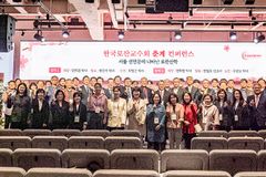 ‘서울 선언문에 나타난 로잔신학’ 어떻게 봐야 할까
