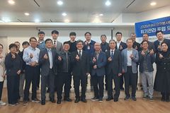“코로나 이후 급증하는 단기선교, 위기관리로 안전하게”