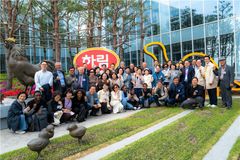 글로벌에듀, 아프리카 유학생 격려 및 산업현장 견학