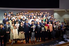 제3회 분중문화상 후보자 추천 및 시상계획 공고