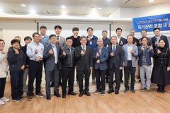 “해외 단기봉사의 지속가능성 위해 위기관리 예방적 접근 필수”