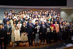 제3회 분중문화상 시상 계획 공고… 총 상금 4억여 원