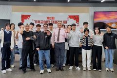 침신대 김주원 교수, ‘제2회 기독교 이단 자료 전시회’ 개최