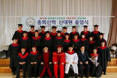 ‘한국교회 대부흥을 위한’ 전도폭발 52주 무료 세미나