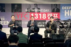 한국YFC, ‘10대 주도형’ 여름 1318 캠프 개최