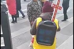 중국, 5월 1일부터 사실상 전도 활동 제한… 주중 한국 대사관, 주의보 발령