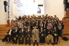 한신대-경기농협, ‘2025년 평생교육 위탁과정’ 입학식 진행