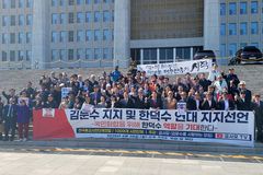 종교·시민단체 연합, “김문수 지지 및 한덕수와 연대” 촉구