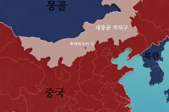‘인가 성경’ 판매했는데… 中 가정교회 성도들 ‘유죄’ 판결