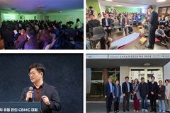 기독교 다큐 , 독일에서 첫 시사회