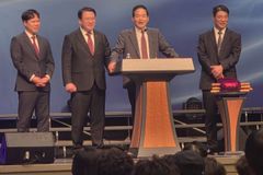 보수 성향 호남 목회자들 중심 ‘나라 사랑 호남인 연합’ 출범