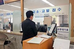 시민단체 대표, 한동훈 후보 인공지능 댓글 활용 흔적 고발