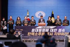 “민주당, 사법부 겁박 중단하고 후보 교체하라”