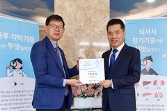 대구 만민교회, 생명나눔 예배로 이웃 섬김