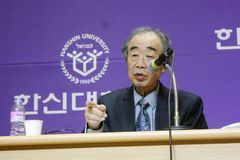 한신대 명예교수 김경재 박사 별세