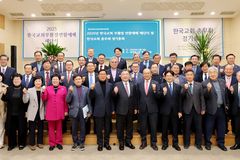 2025 부활절연합예배 준비위원회 해단식