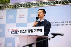 [미스바 기도회 설교] 맑은 정부의 근원은 교회다