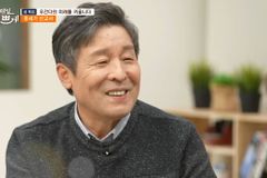 홍이삭 부친 홍세기 선교사 “책 쓰려 용기 낸 건…”