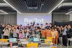 한동대 환동해지역혁신원, 청소년 코딩 브랜드 ‘Re:Bot’ 출범