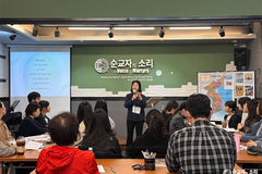한국VOM, ‘담대한 어린이 성경학교’ 교사 강습회 성료